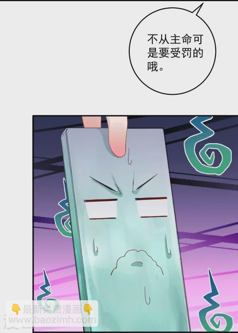 第126话-第129话