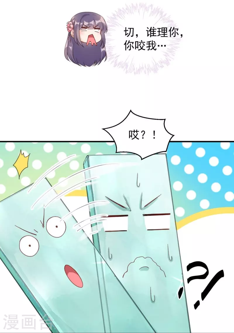 第126话-第129话