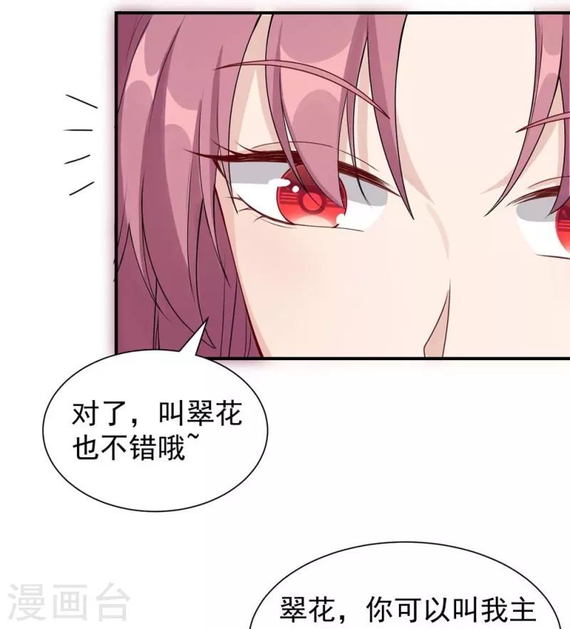 第126话-第129话
