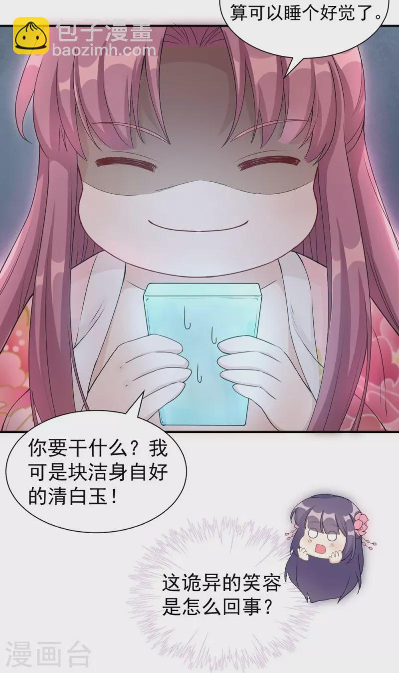 第126话-第129话