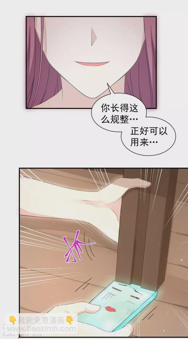 第126话-第129话