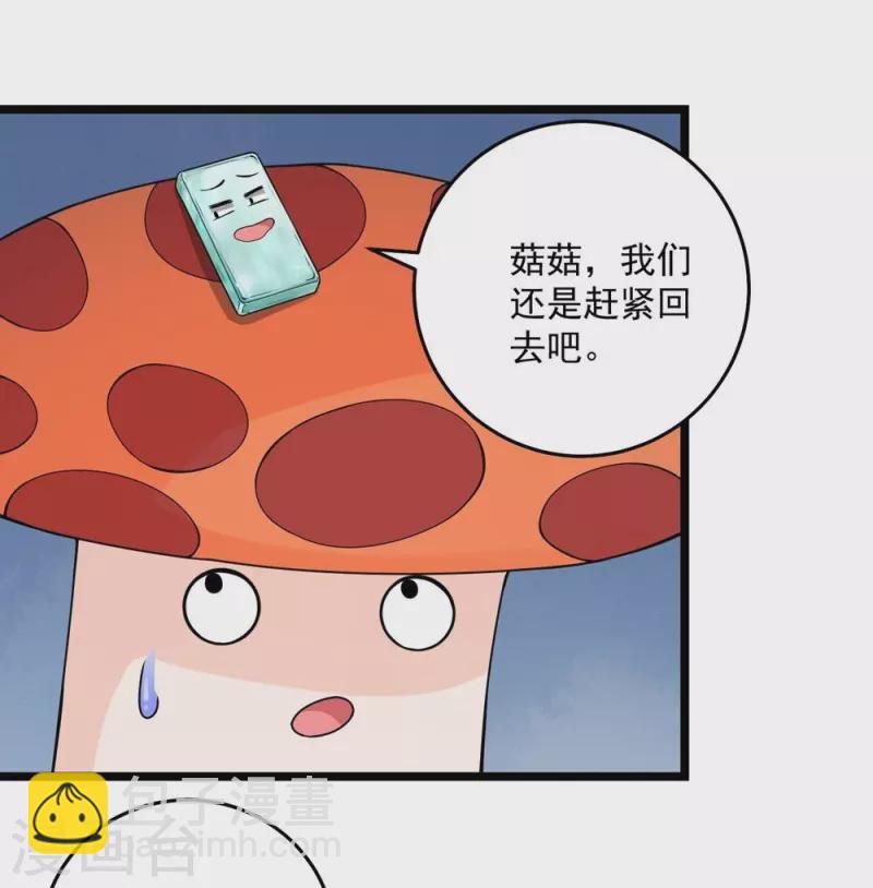 第126话-第129话