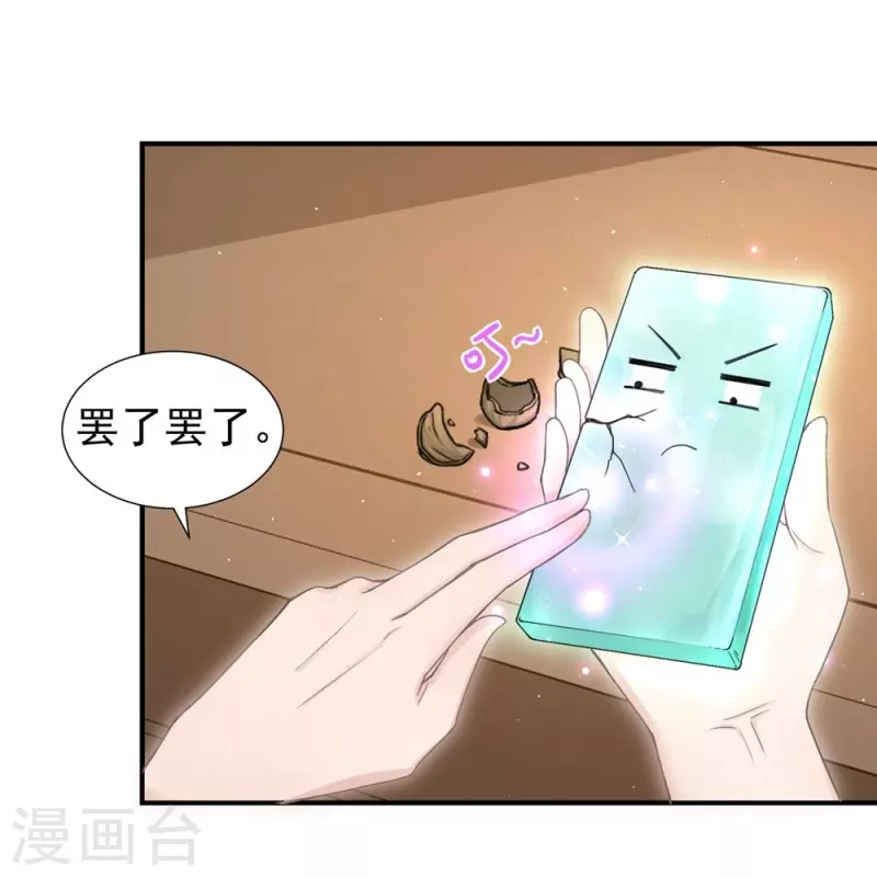 第126话-第129话
