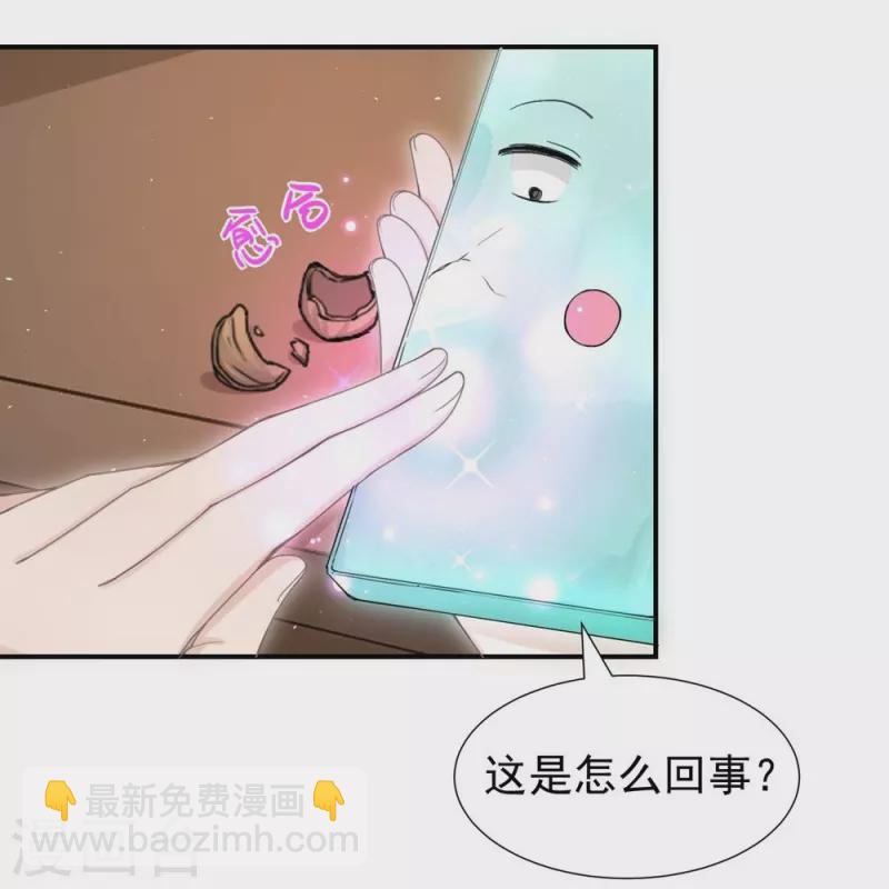 第126话-第129话