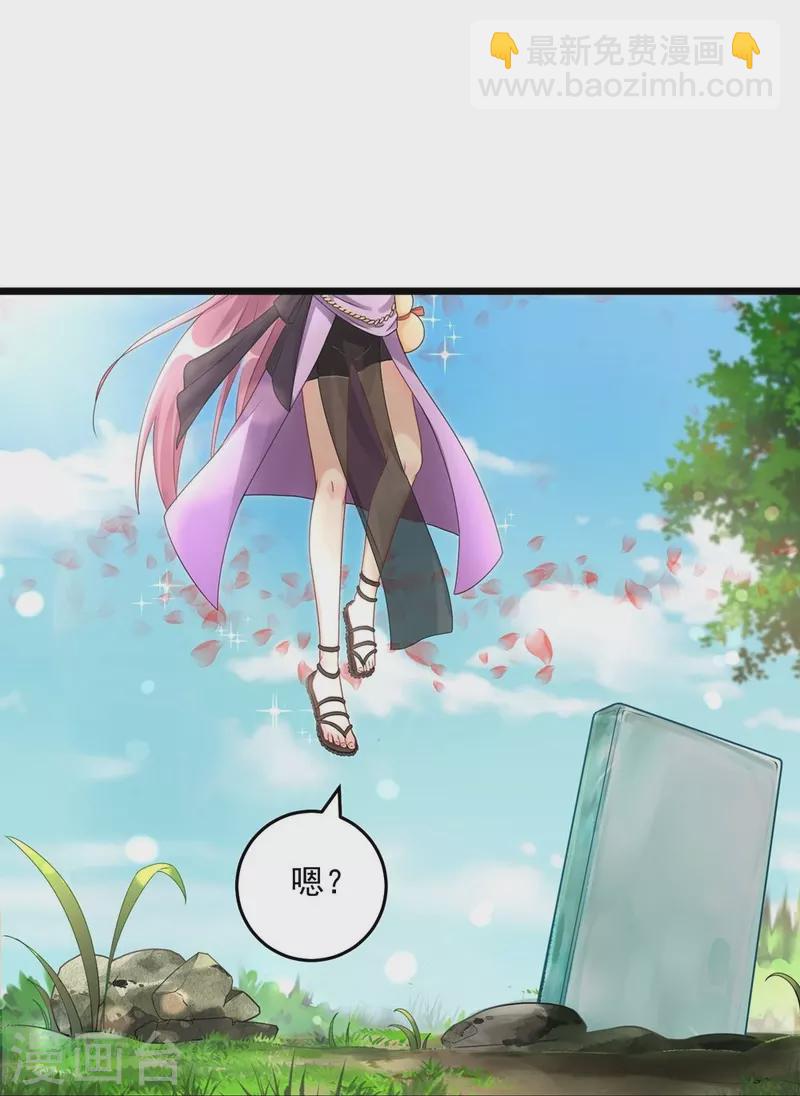 第126话-第129话