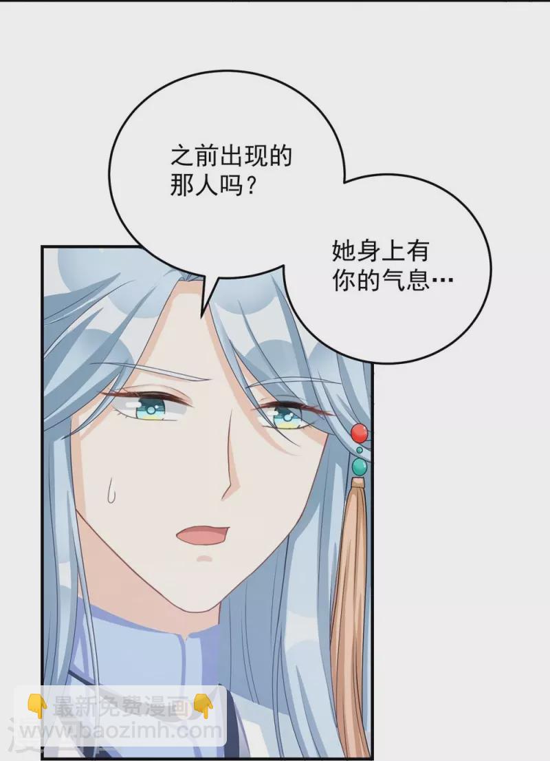 第128话-第131话