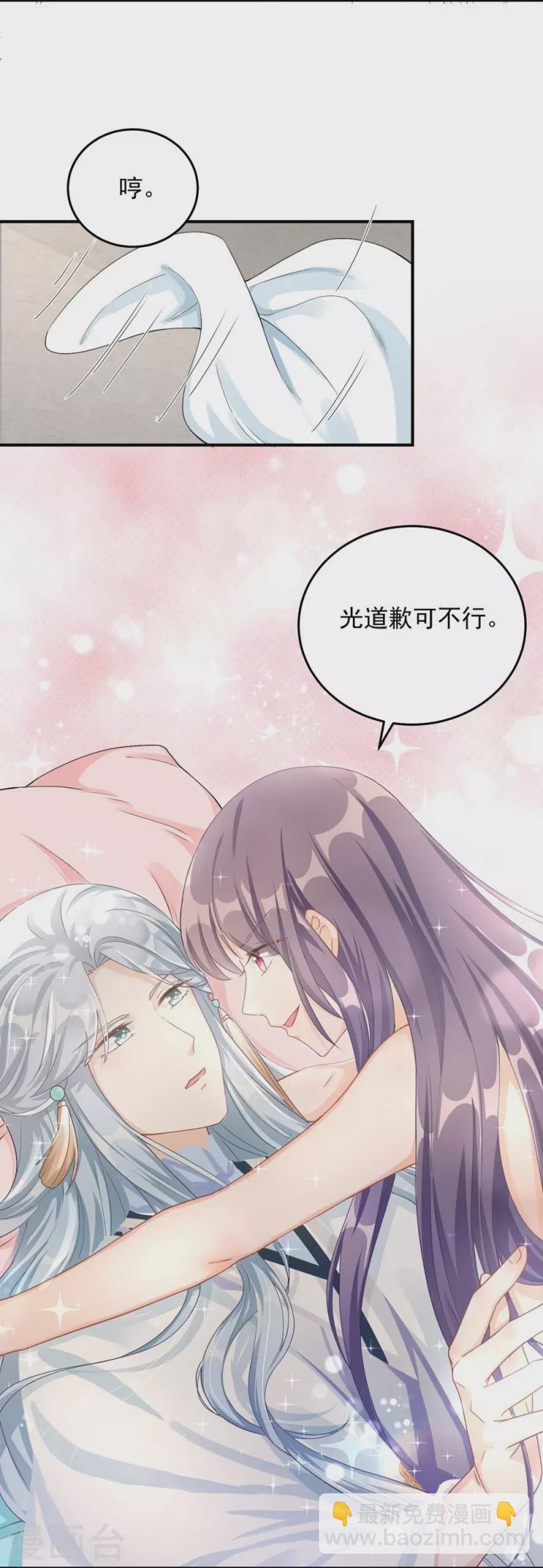 第128话-第131话