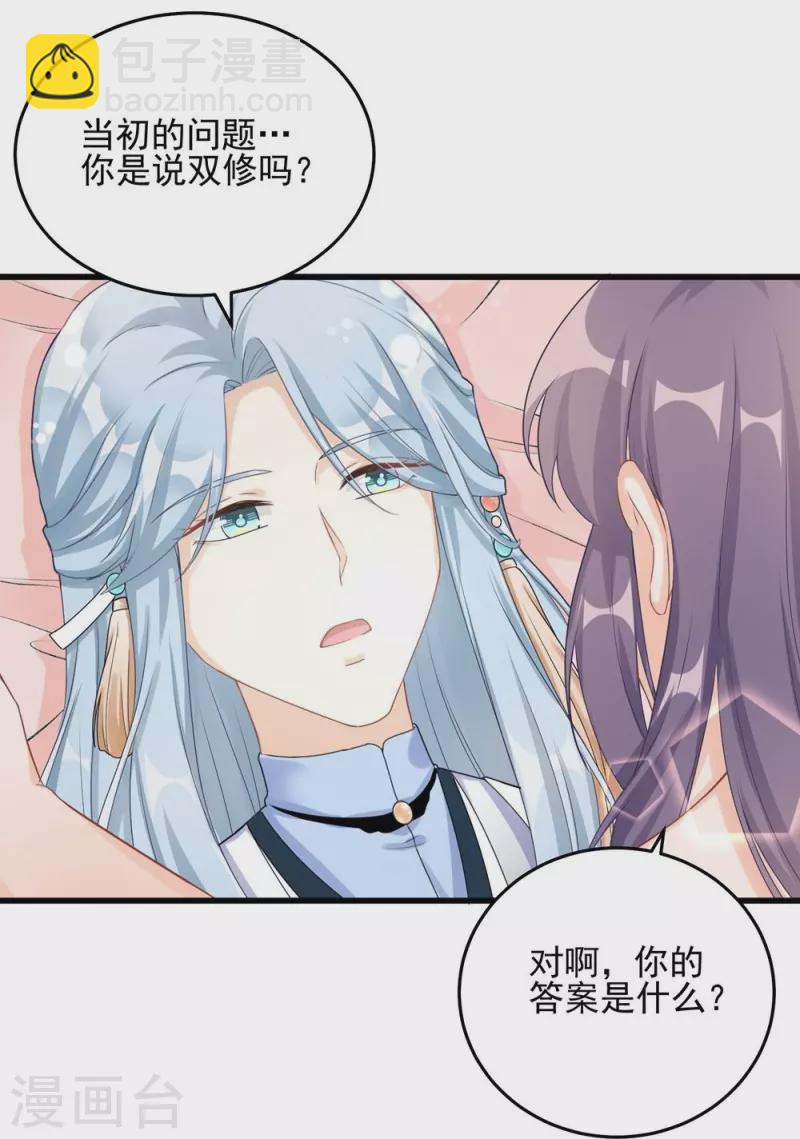第128话-第131话