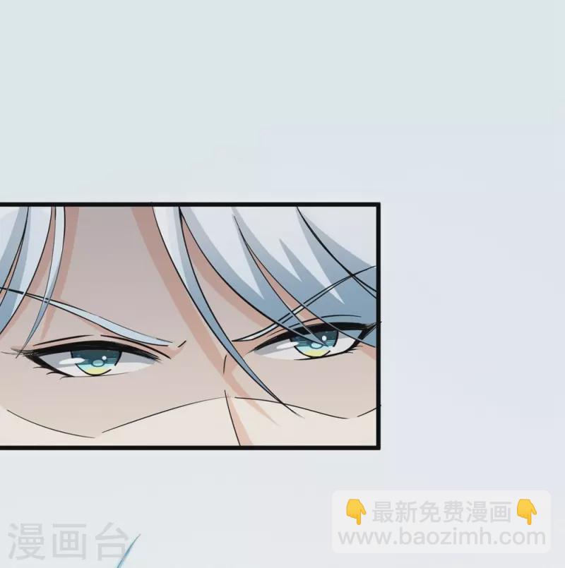 第130话-第133话