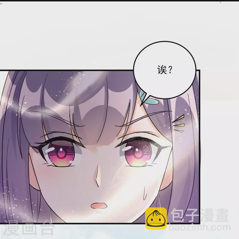 第132话-第135话