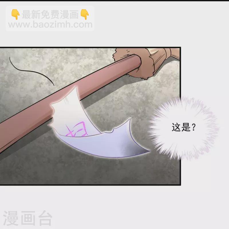第132话-第135话