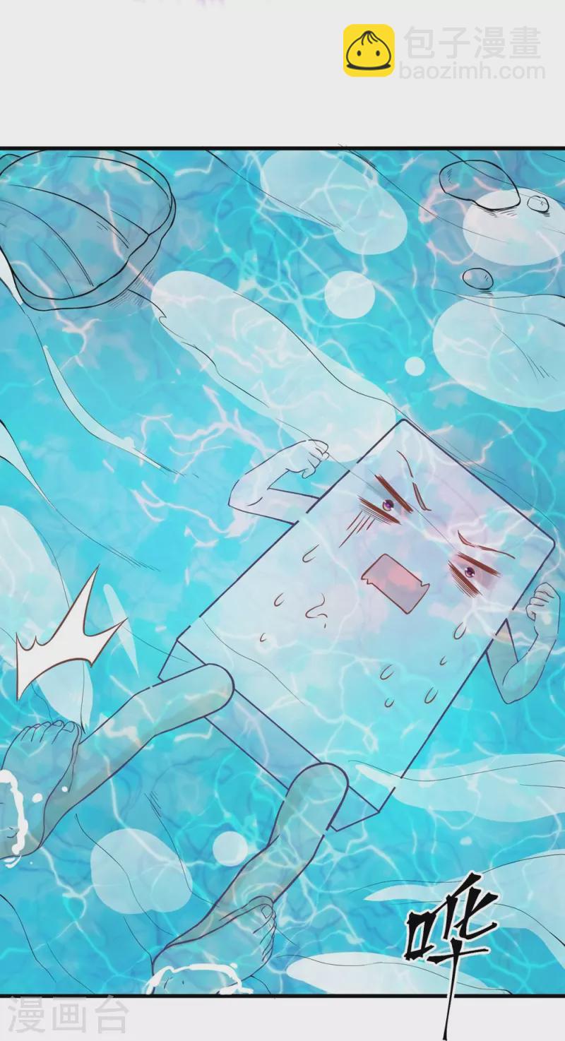 第134话-第137话