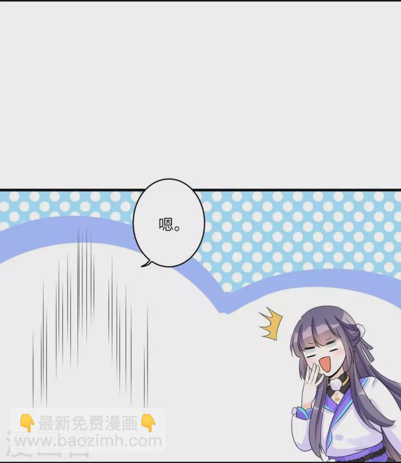 第15话-第15话