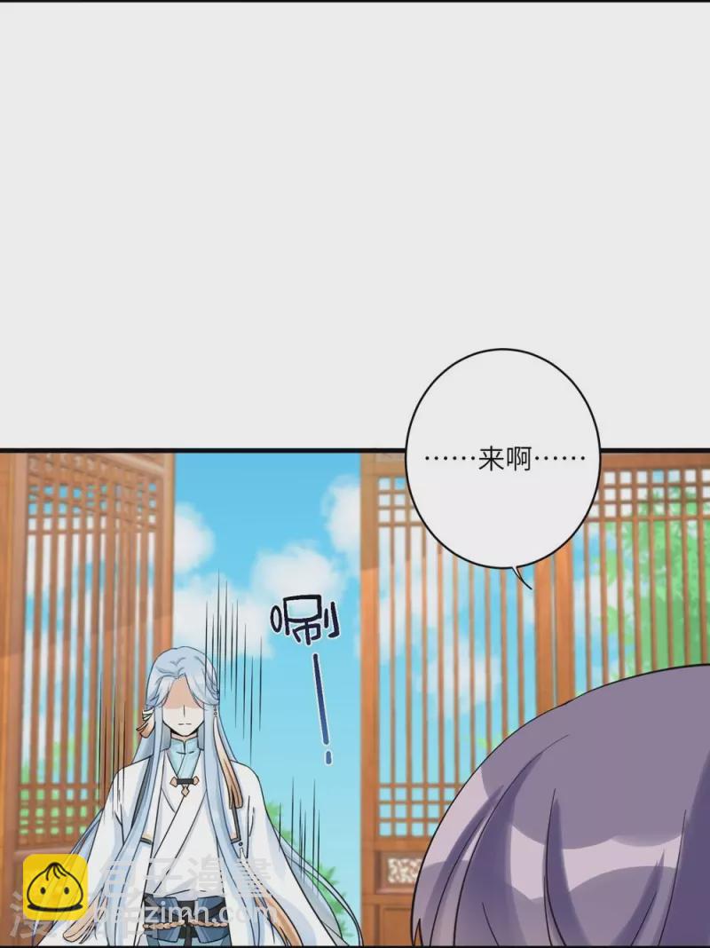 第15话-第15话