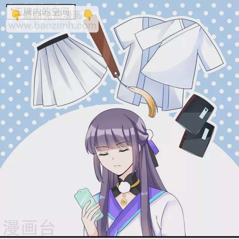 第15话-第15话