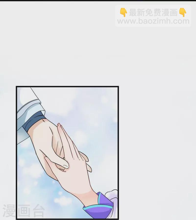 第15话-第15话