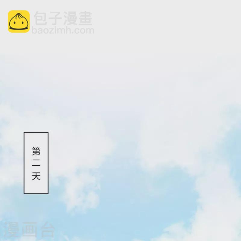 第15话-第15话