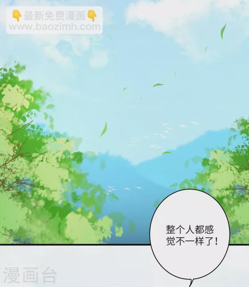 第15话-第15话
