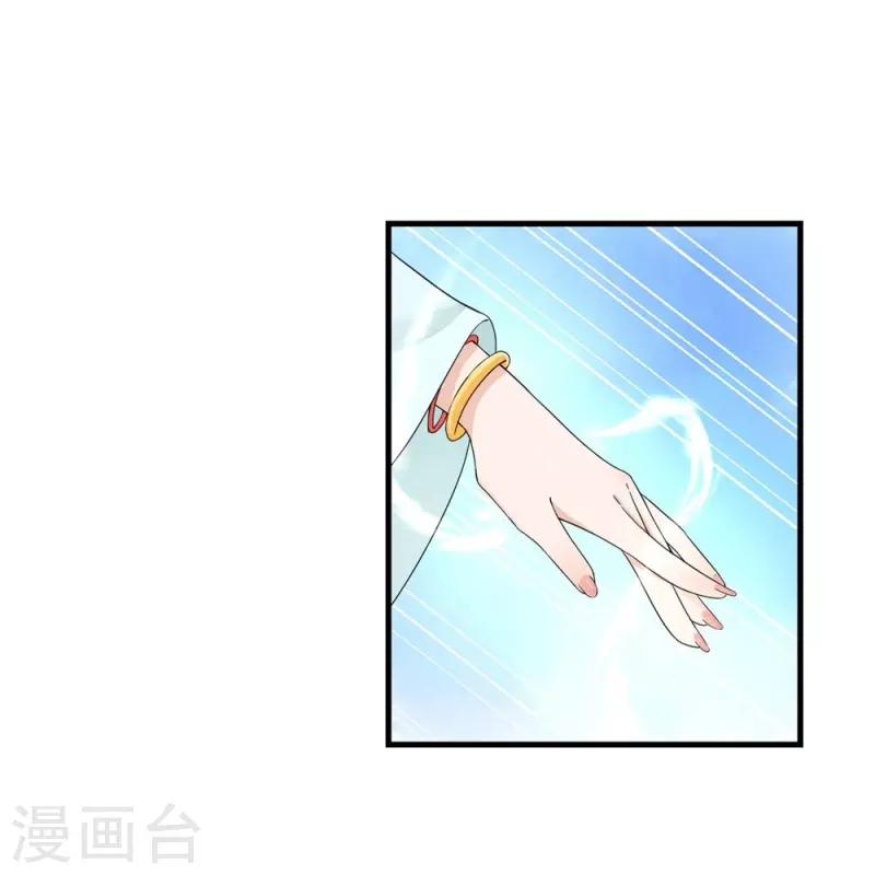 第17话-第17话