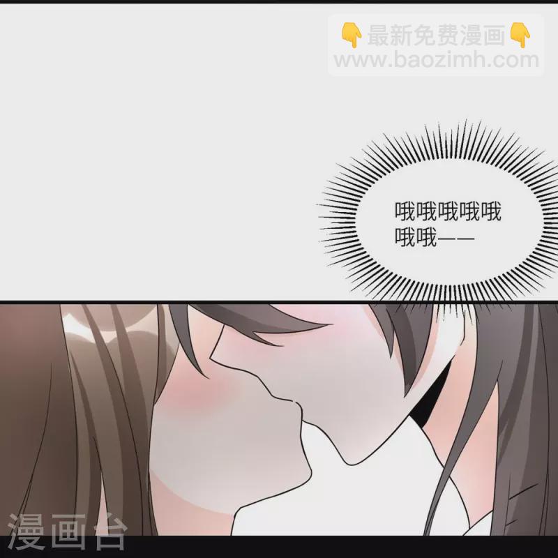 第19话-第19话