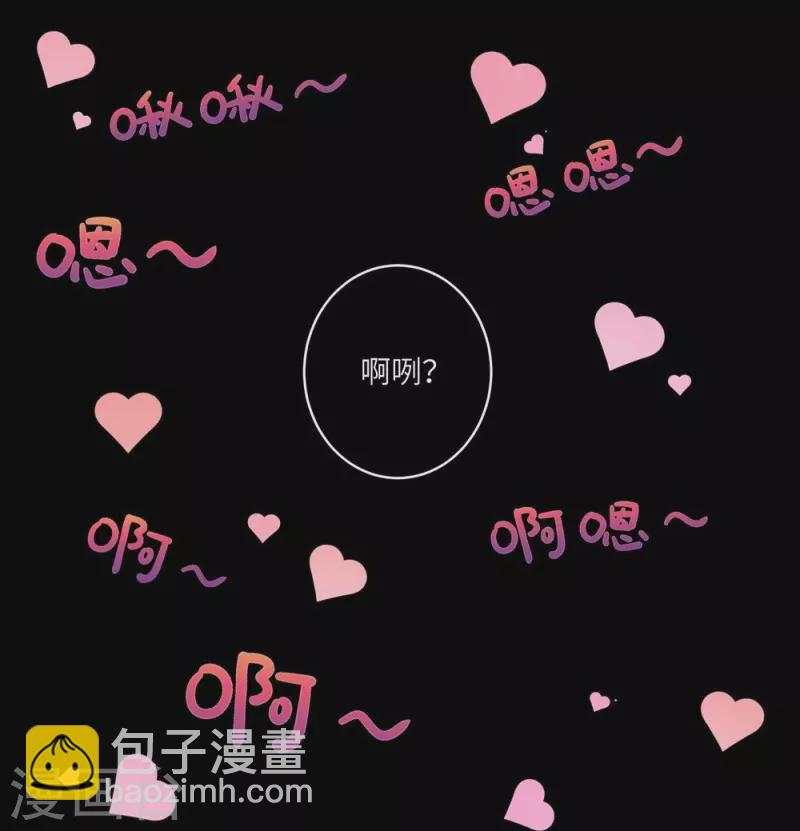 第19话-第19话