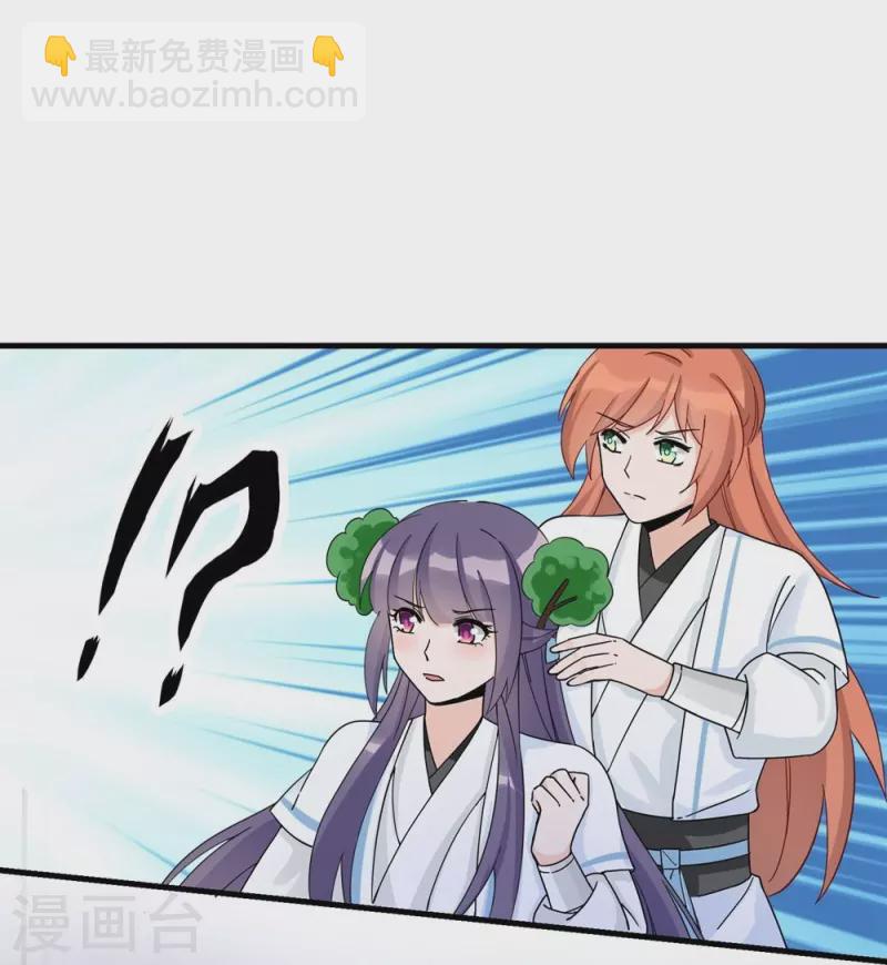 第19话-第19话