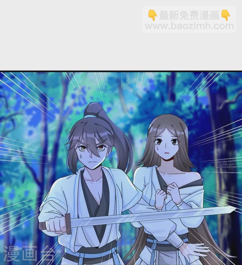 第19话-第19话