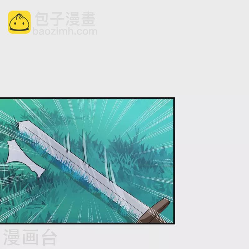 第19话-第19话