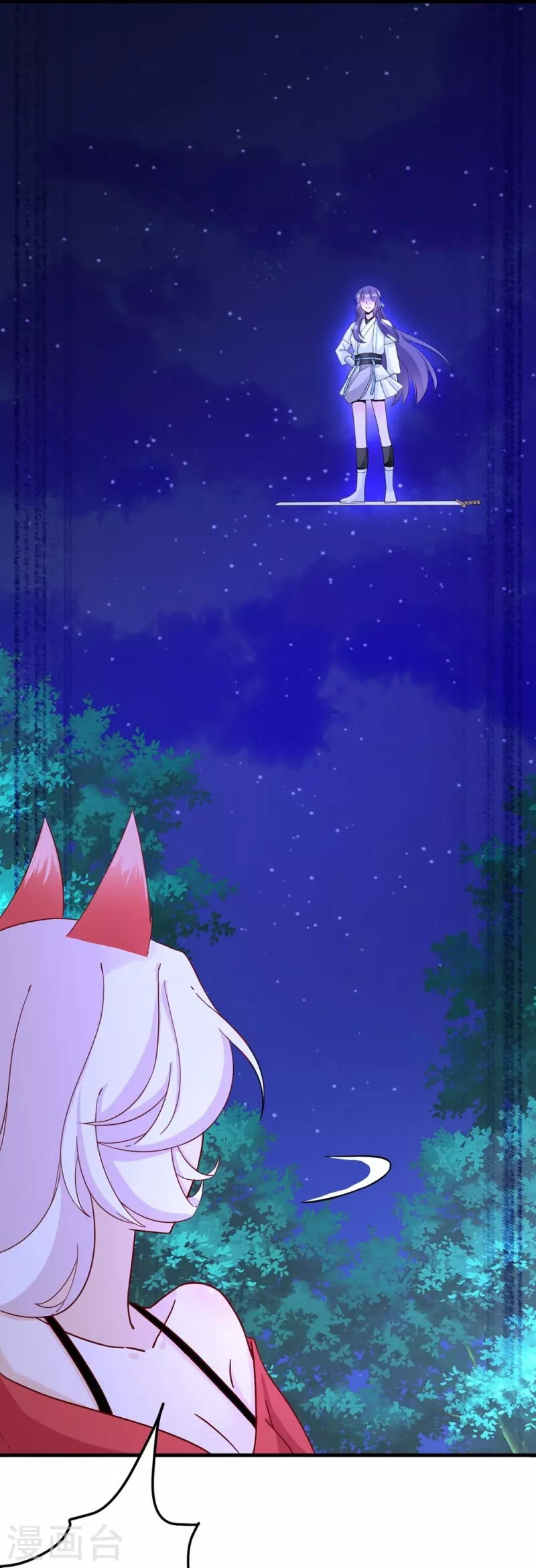 第19话-第19话