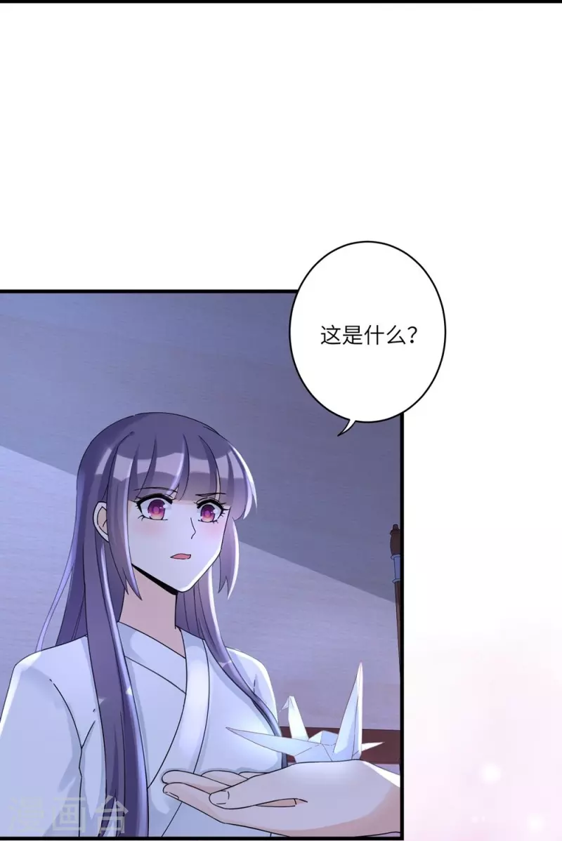 第19话-第19话
