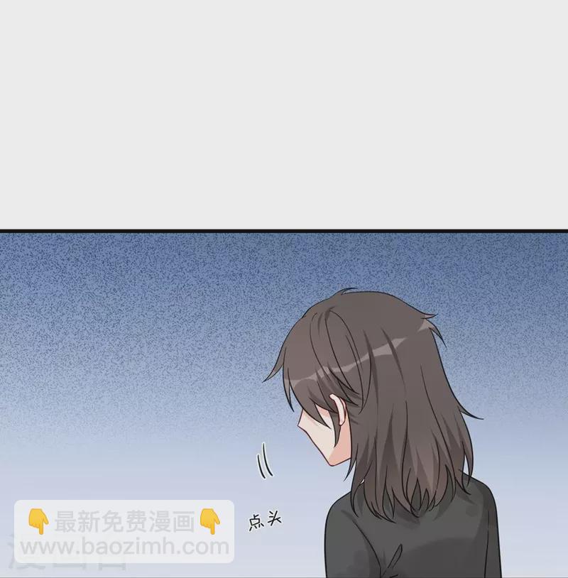 第3话-第3话