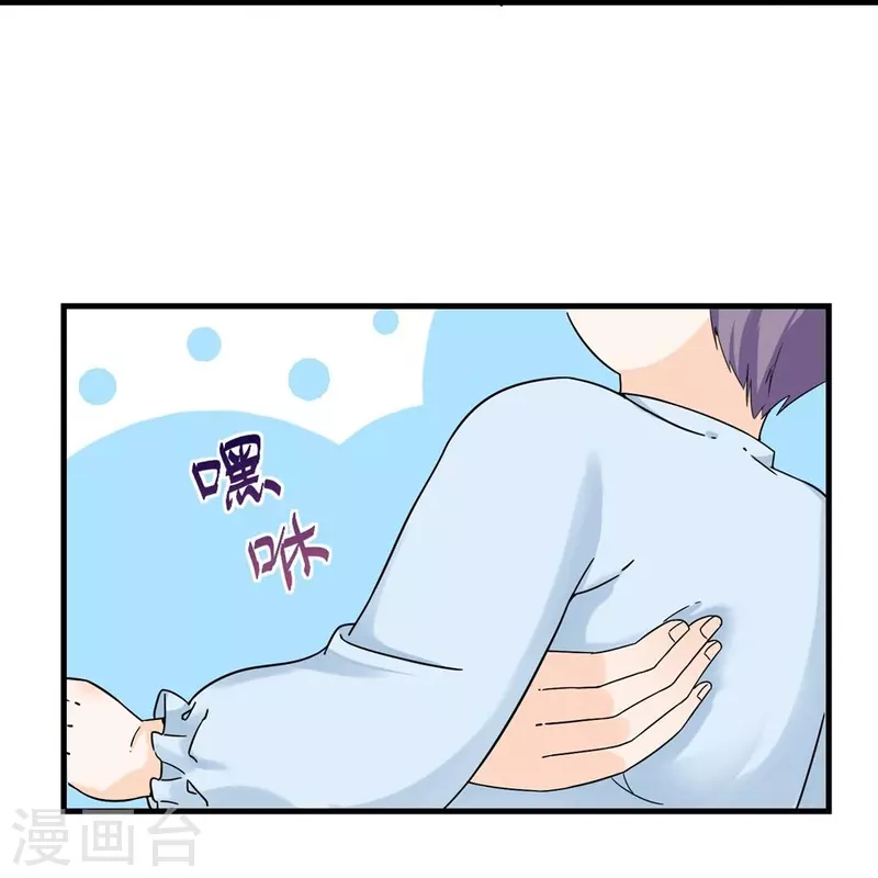 第21话-第21话