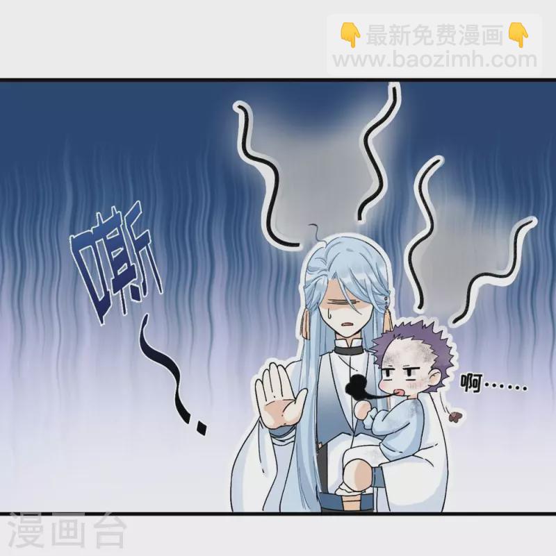 第23话-第23话