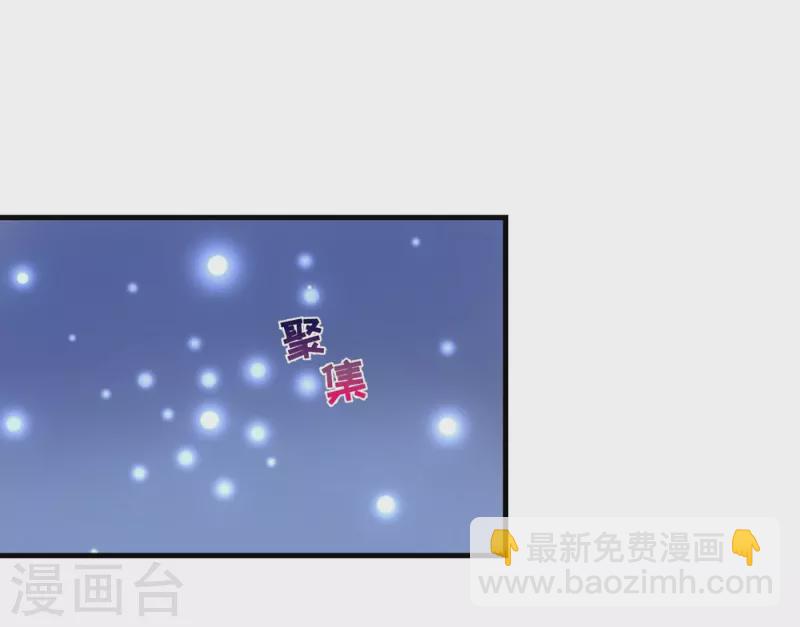 第23话-第23话