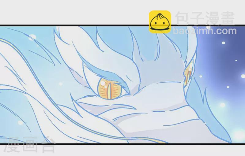 第23话-第23话