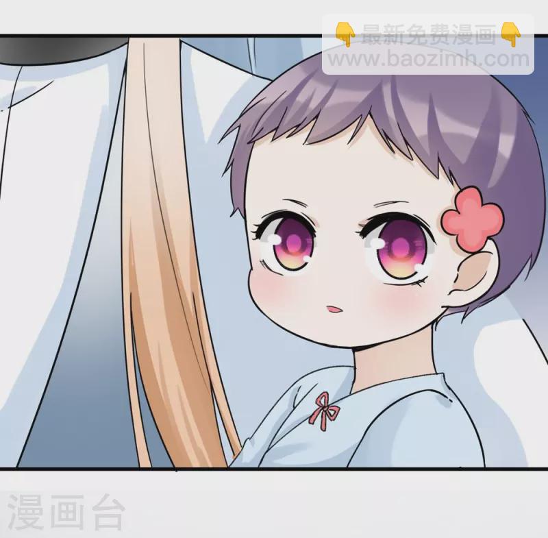 第23话-第23话