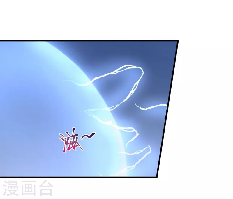 第23话-第23话