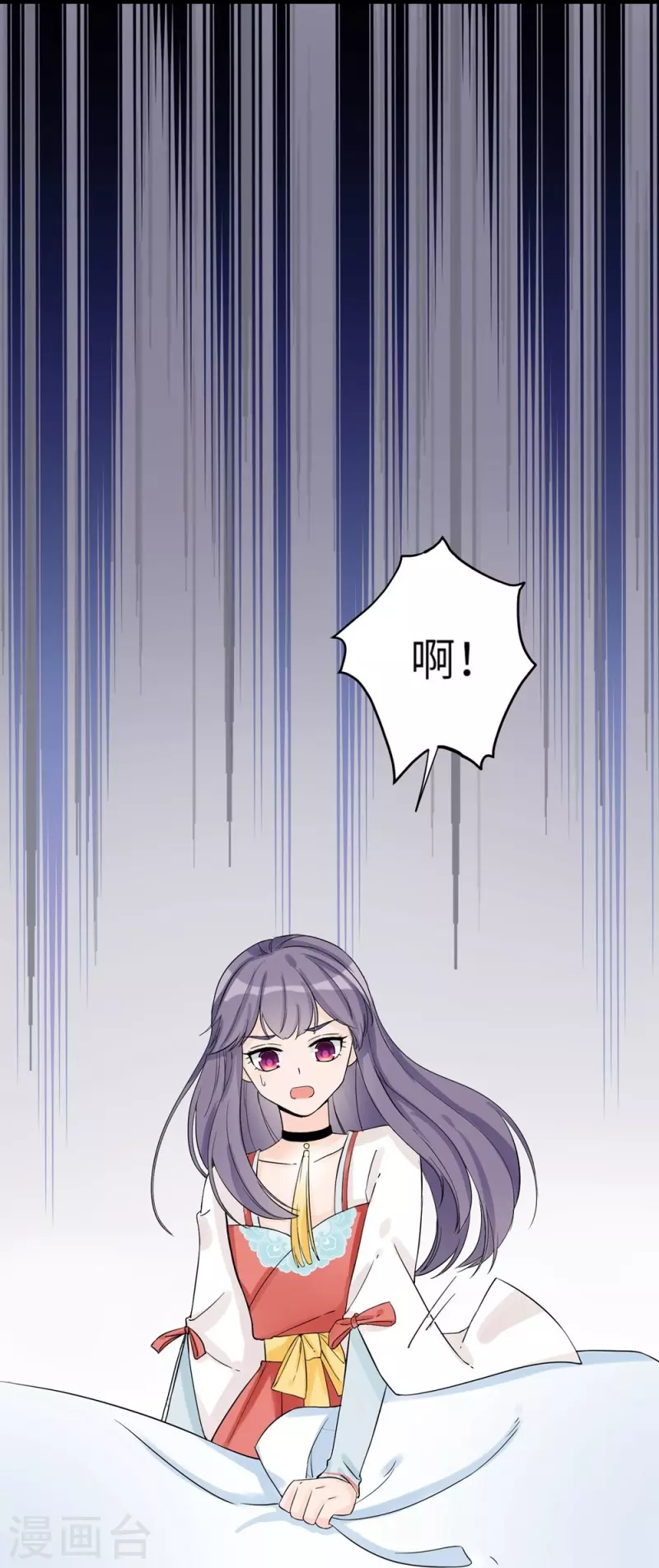 第25话-第25话