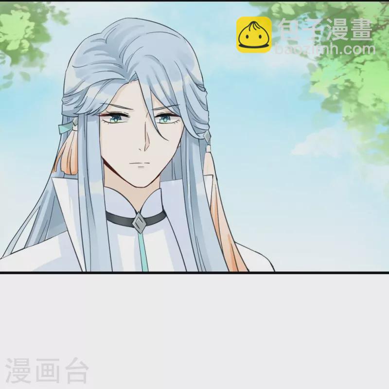 第27话-第27话