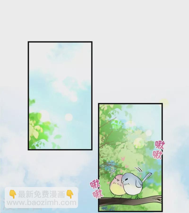 第27话-第27话