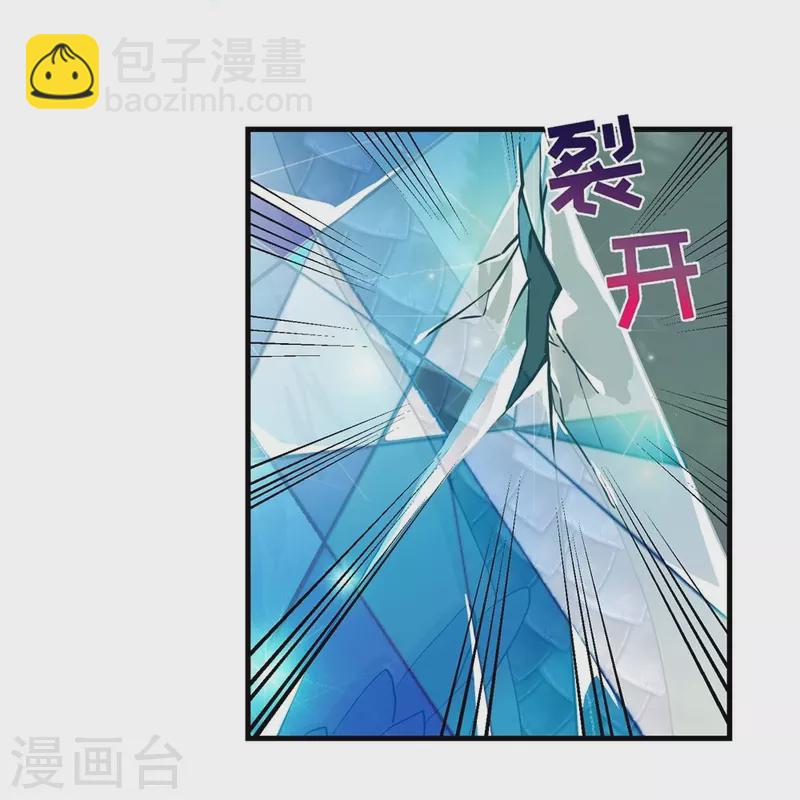 第29话-第29话