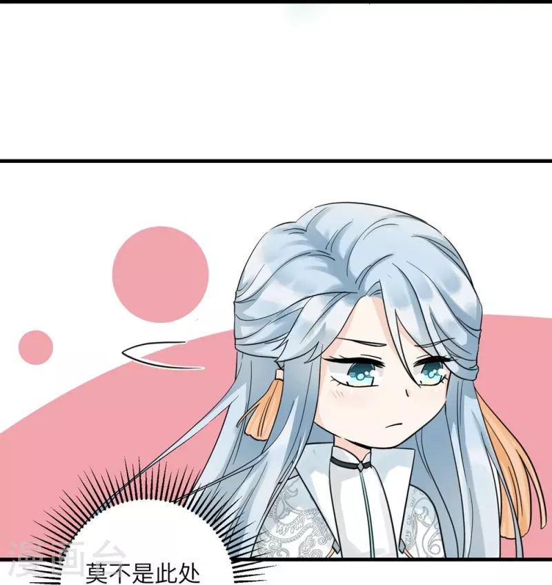 第31话-第31话