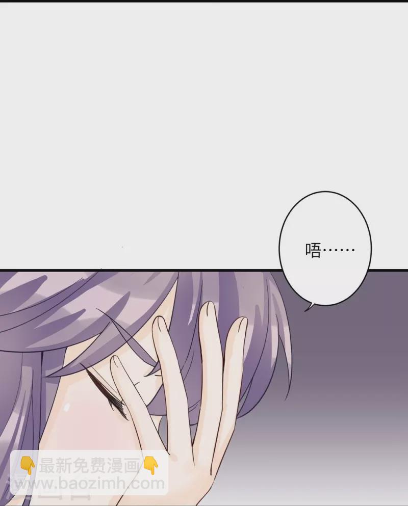 第31话-第31话