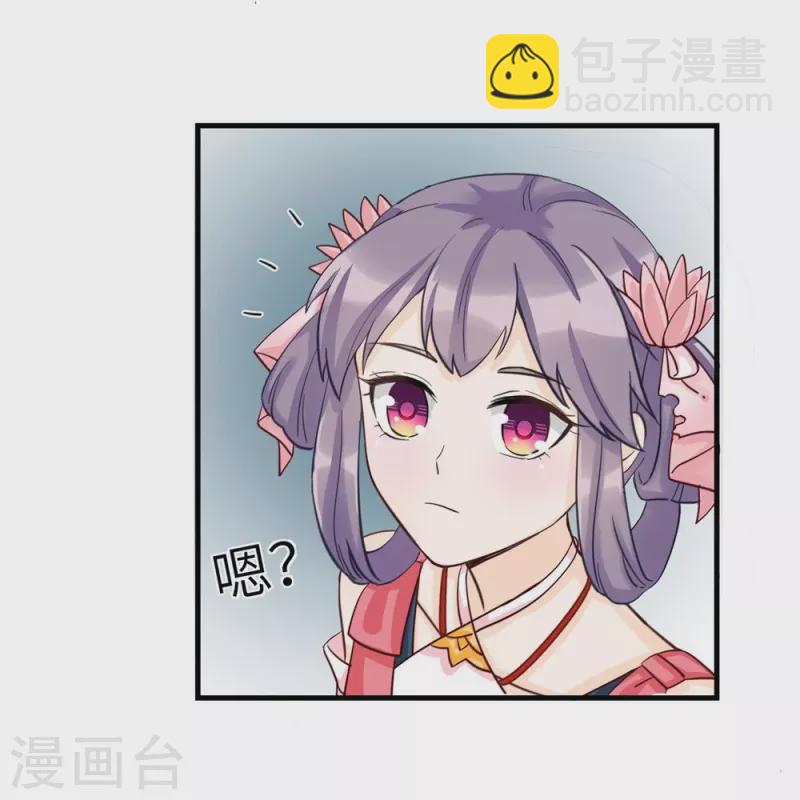第31话-第31话