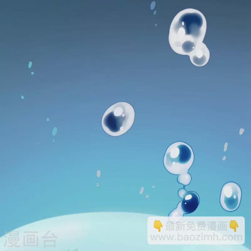 第33话-第33话