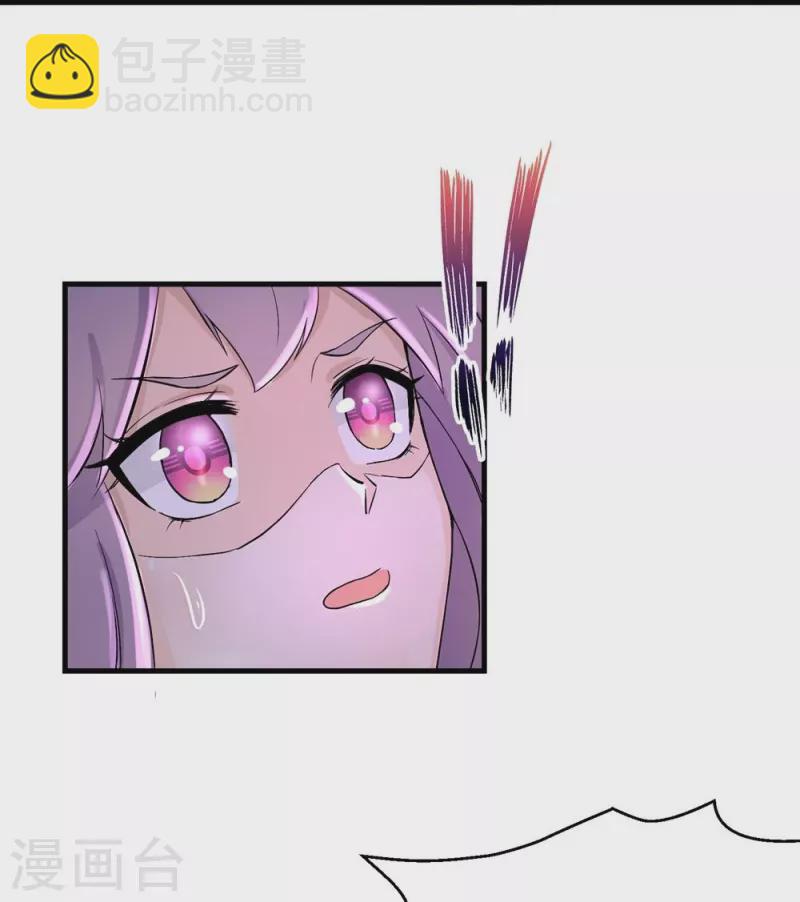 第35话-第35话