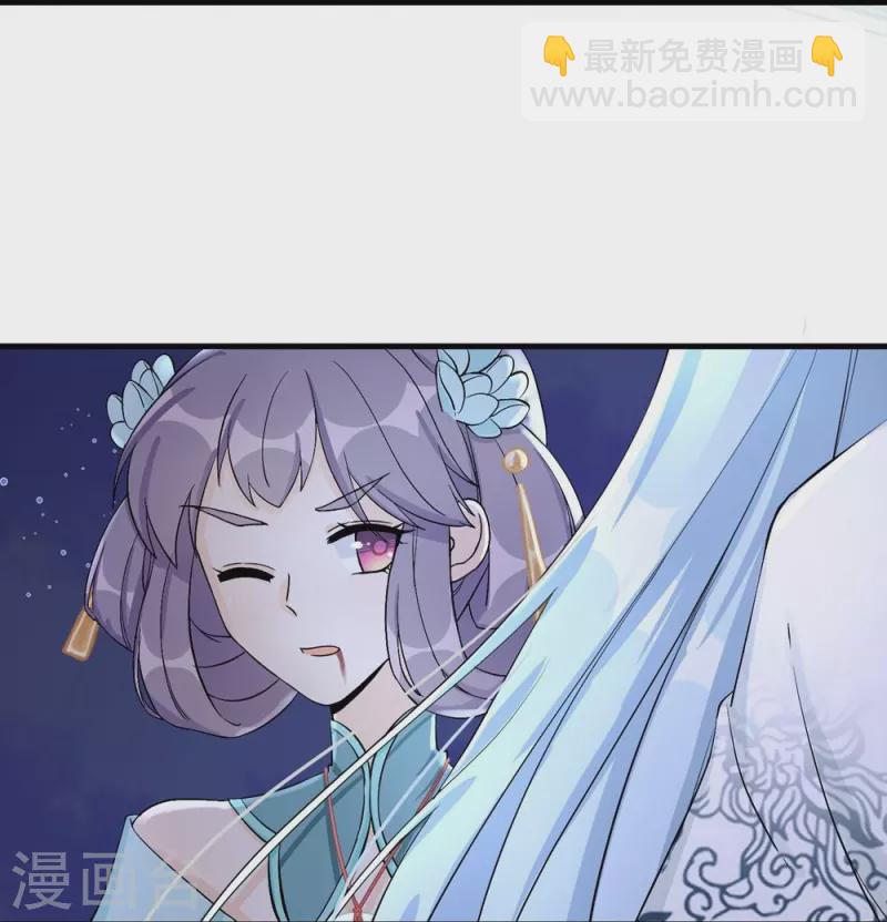 第35话-第35话
