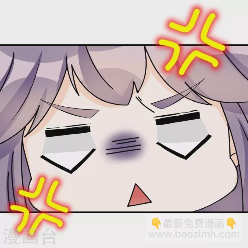 第35话-第35话