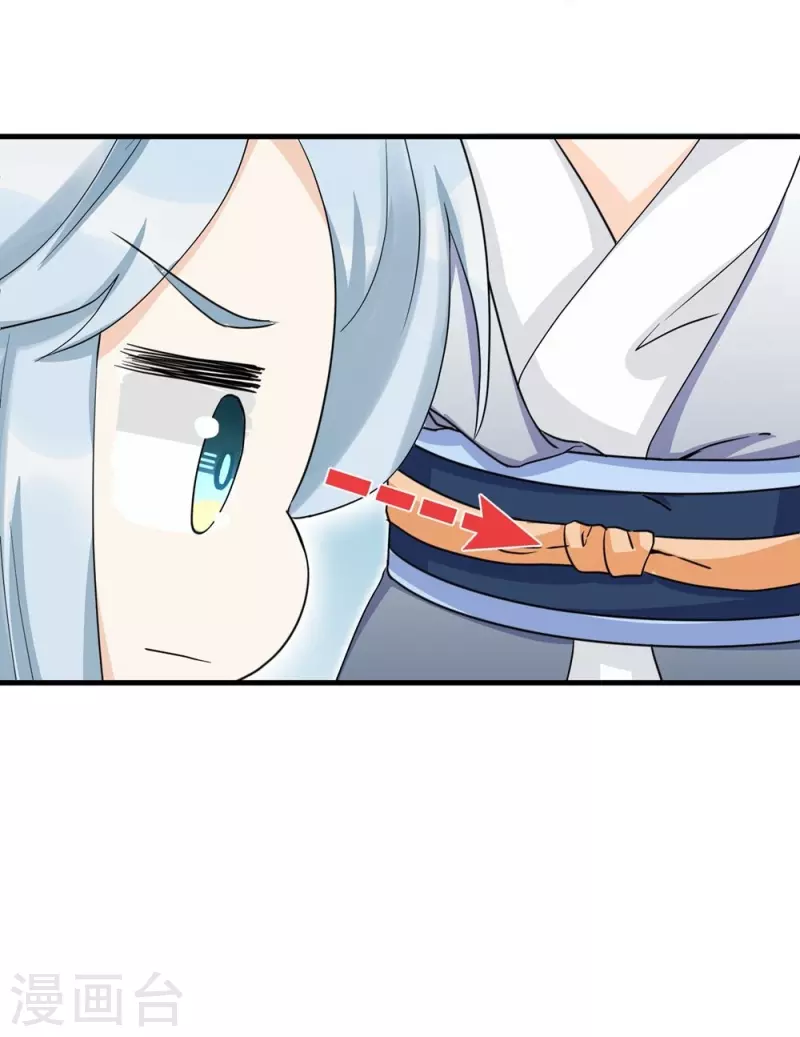 第37话-第37话