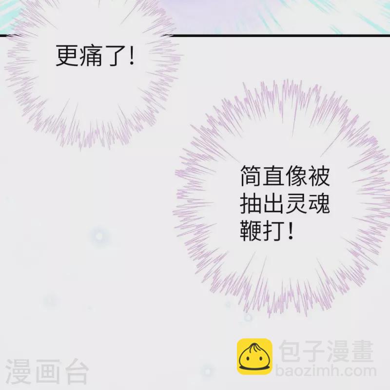 第41话-第41话